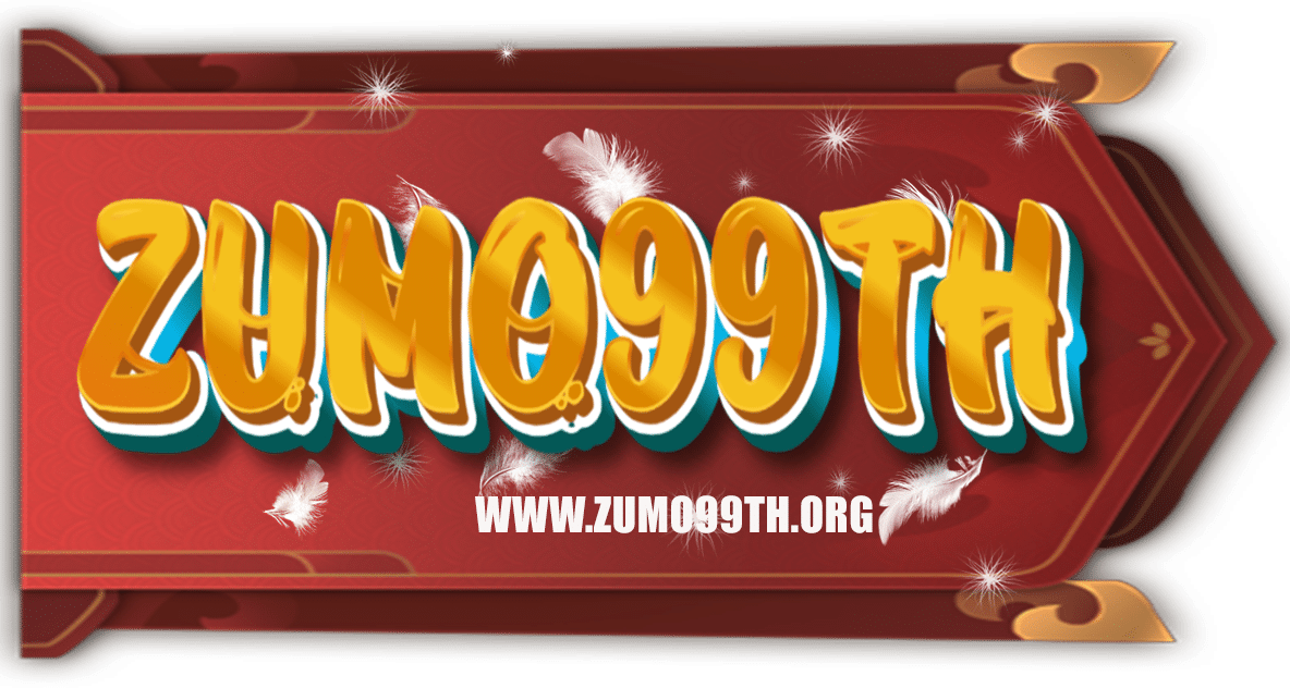 zumo99th